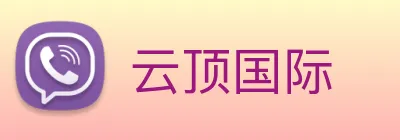 云顶国际 Logo